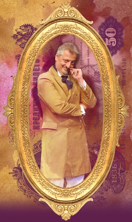 Artemi Filippoviç (Yoksullar Evi Müdürü)   Tayfun YILMAZ